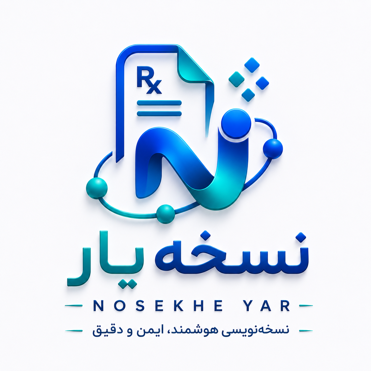 نسخه یار 2