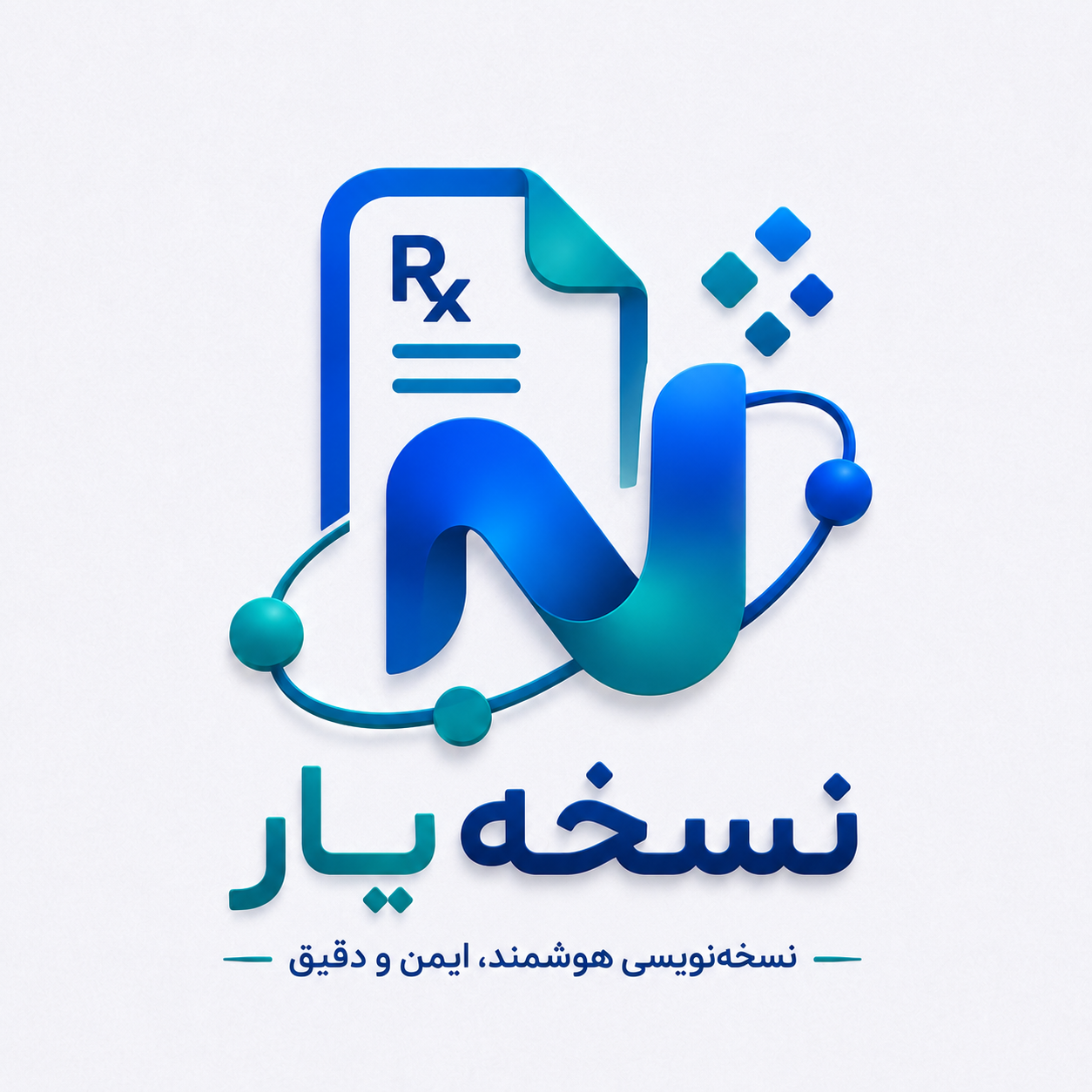 نسخه یار